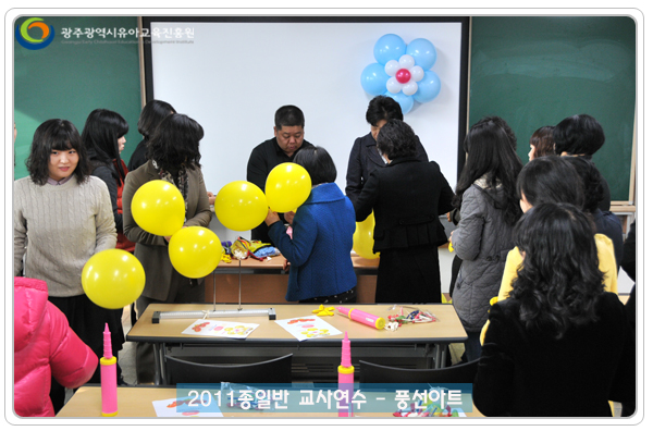 풍선아트1 사본(1).jpg